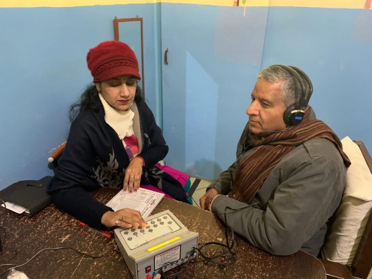 hearing test for adults in saharanpur