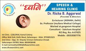 Speech Therapist in Saharanpur